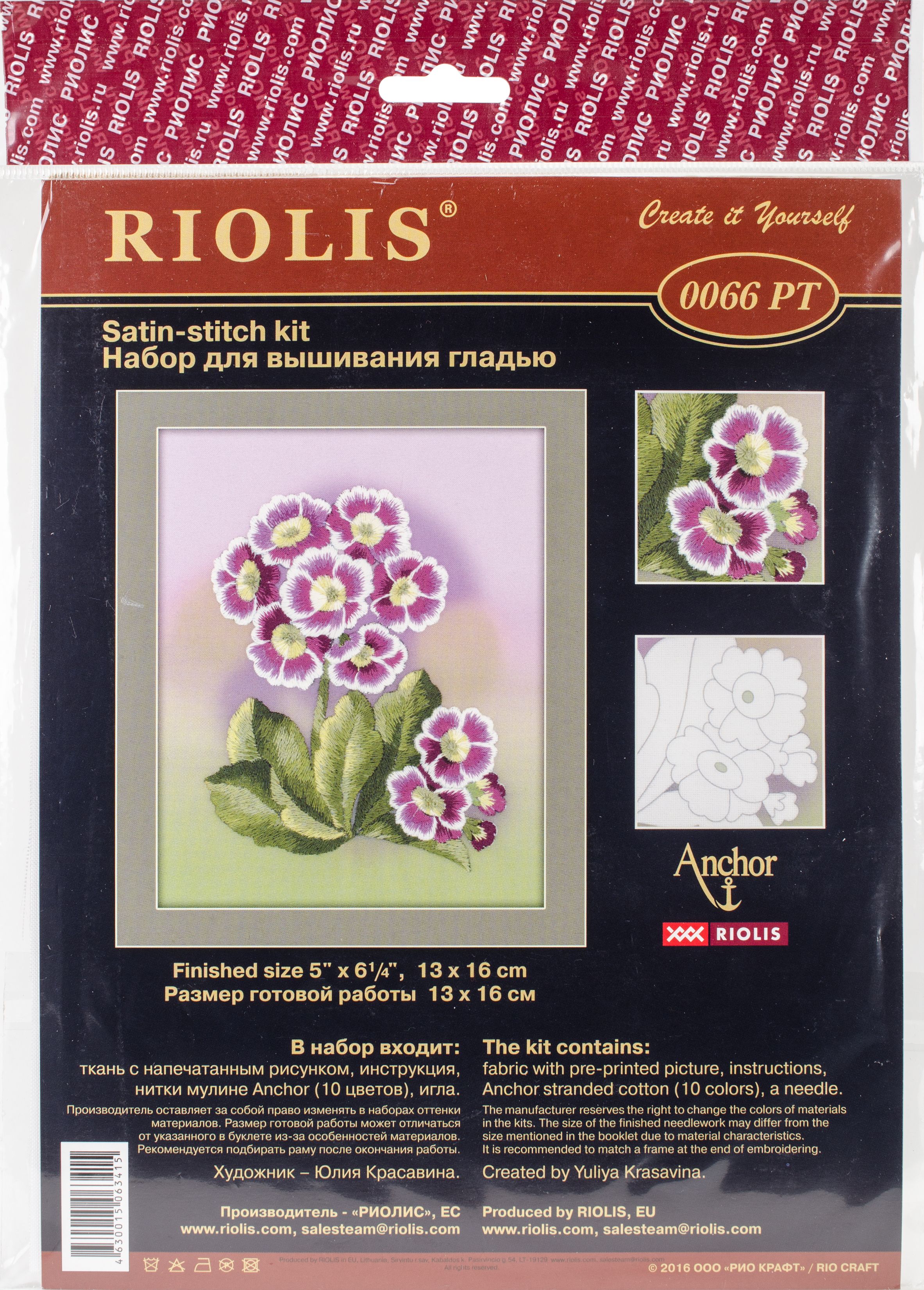 RIOLIS Stamped Cross Stitch Kit 5"X6.25"Primroses