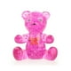 thumbnail image 1 of onlyliua para Interior/Exterior Rompecabezas de Cristal, Lindo Modelo de Oso, Bricolaje, Dispositivo, Bloques, Juguete de Construcción, Regalo, Caliente, 1 of 3