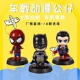 thumbnail image 2 of Figuras de acción de Marvel con energía Solar, muñecos oscilantes de Spiderman, dibujos animados de Anime, decoraciones creativas de los vengadores, accesorios de Juguetes, 2 of 5