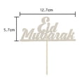 thumbnail image 4 of Set de 2 adornos para tarta Eid Mubarak, decoración para fiestas del festival islámico Ramadán Kareem Combo 13, 4 of 7