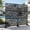 Black-Leaves, variant on Outdoor Metal Privacy Screen Galvanized Decorative Screen, Black