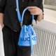 thumbnail image 3 of Bolso Tipo Cubo Con Letras Bolso Cruzado Informal Piel Sintética para Mujer para El (azul Claro), 3 of 9