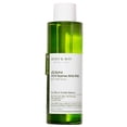 thumbnail image 4 of Tónico Mary & May Vegan CICA Tea Tree AHA PHA para imperfecciones, 200 ml, 4 of 9