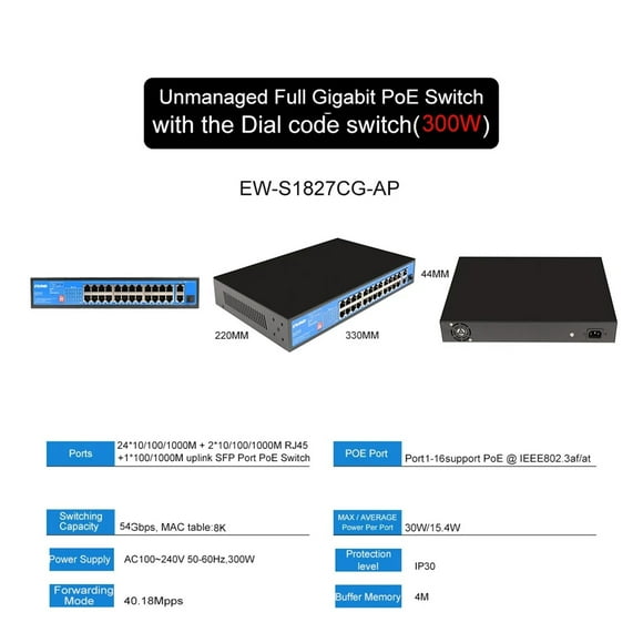Full Gigabit POE Network Ethernet Switch, 6, 10, 11, 18, 20, 27 Ports, 1000Mbps