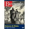 Biography: Solomon & Sheba (DVD)