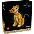 thumbnail image 3 of LEGO Disney Young Simba the Lion King Fan, Disney Collection, Creative Animal Figure Building Set, Relaxing Activity, Disney Gift for Adults, Nostalgic Gift Idea for Movie Fans, 43247, 3 of 8