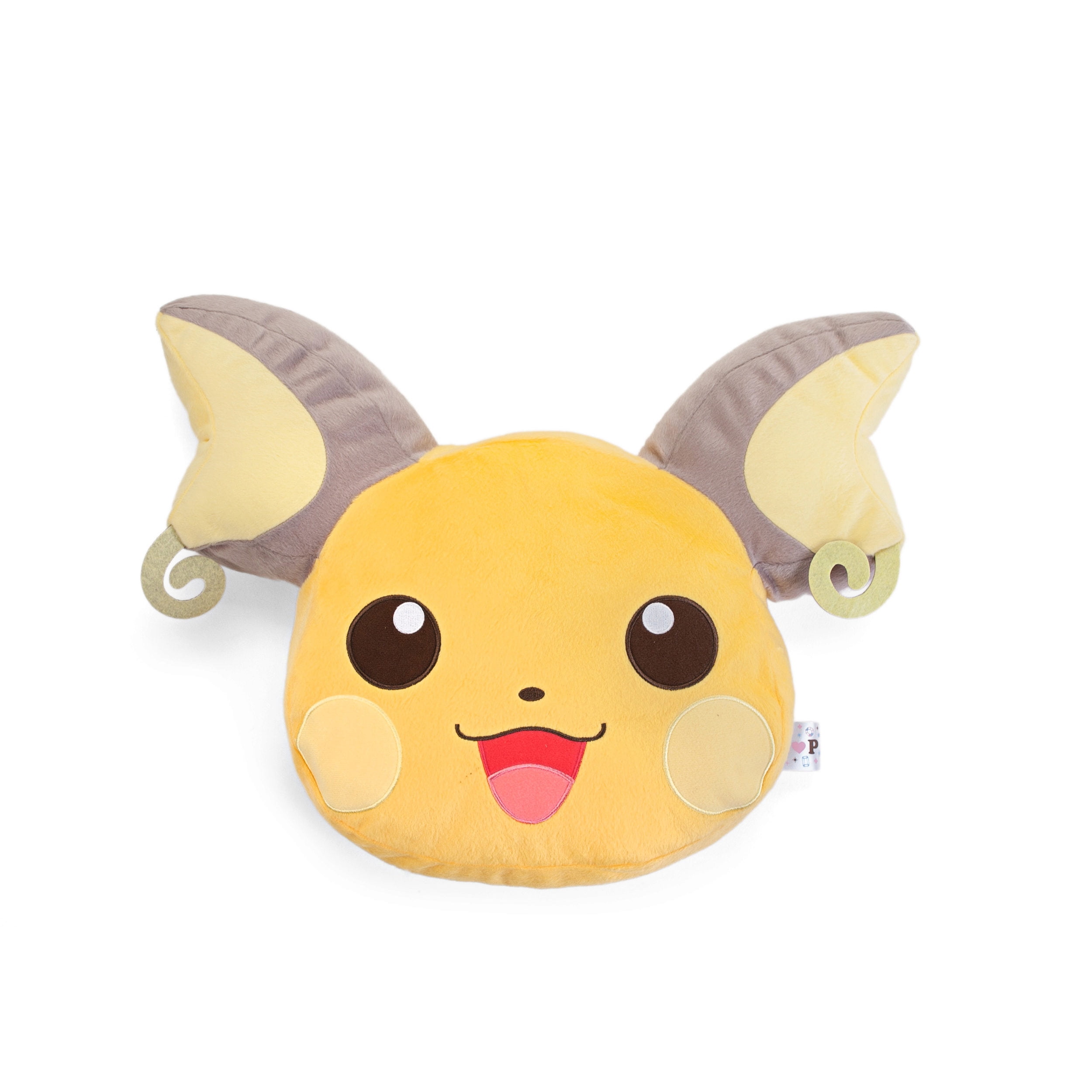 i love pikachu plush