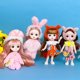 thumbnail image 2 of Juego de 6 piezas de muñeca BJD de 16CM, 13 articulaciones móviles, ojos 3D, maquillaje bonito a la moda, muñeca con caja de regalo, juguete para niña y niño, el mejor regalo para niños 03# oso de fresa Electrónica, 2 of 5