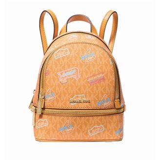 Michael Kors Cooper Commuter Medium Sling Bag Backpack MK  display picture 1