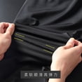 thumbnail image 5 of New summer ultra-thin ice silk nine-point pants casual pants men's trend loose quick-drying sports air-conditioned pants, 5 of 5