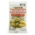 thumbnail image 1 of E-AL PREMIUM F DUMPLING CREVETTES E-AL PREMIUM F DUMPLING CREVETTES, 1 of 1