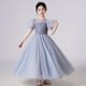 thumbnail image 1 of Vestido de princesa para niñas, vestido de novia, vestido de manga abullonada, vestido de presentador de piano grande para niños, vestido de velo abullonado para verano, 1 of 5