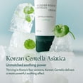 thumbnail image 4 of Crema facial PURITO Centella Cream 50 ml Calmante K-Beauty, 4 of 6