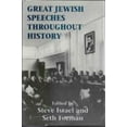 thumbnail image 1 of Pre-Owned Great Jewish Speeches Throughout History (Hardcover) 1568210485 9781568210483, 1 of 1