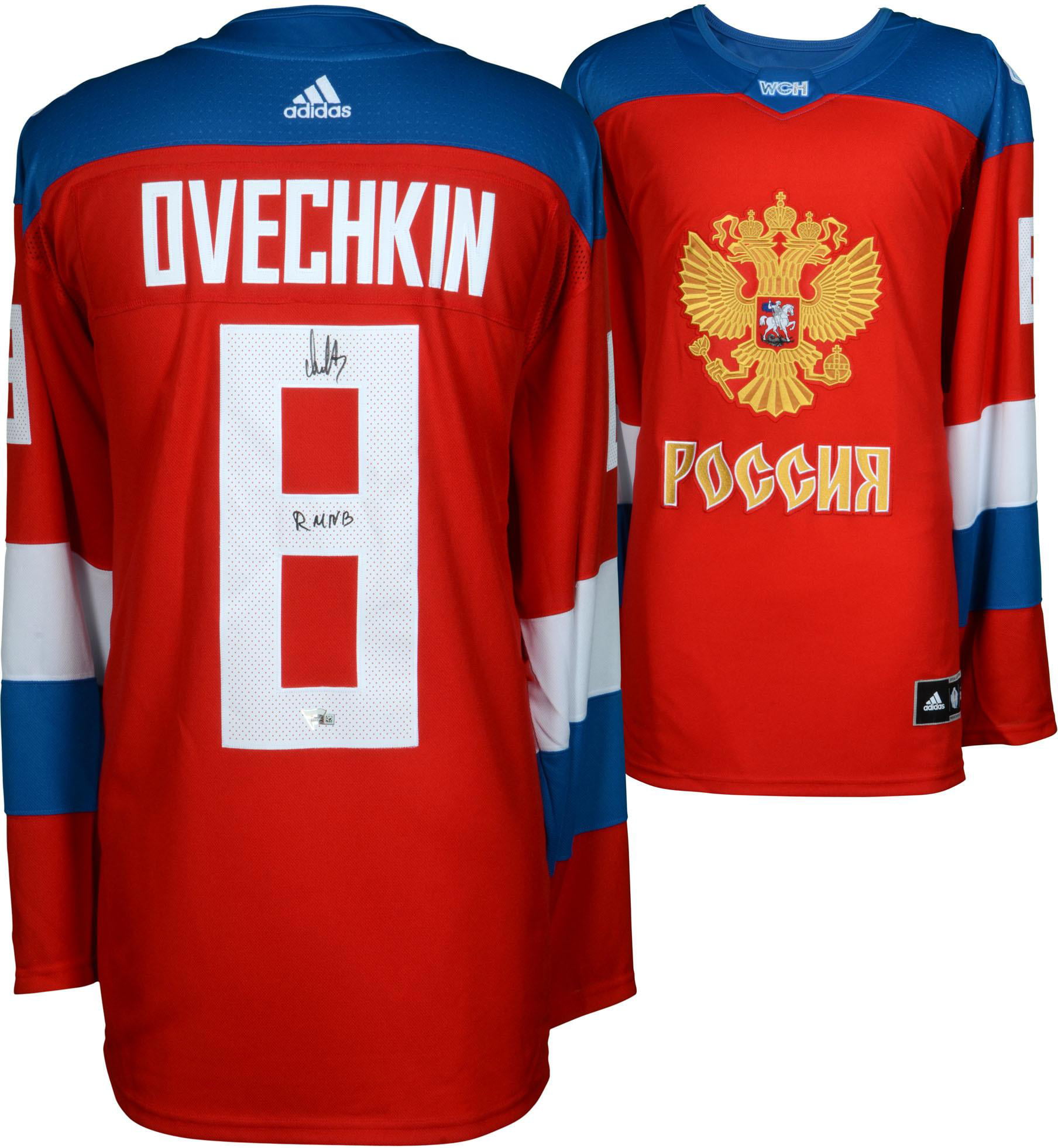 ovechkin autographed jersey