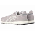 thumbnail image 2 of 1183B664-020 Onitsuka Tiger Tiger Ally Sheet Rock Piedmont Gray (Men's), 2 of 6