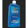 thumbnail image 1 of Meguiars Car Wax M5032 Liquid; 32 Ounce Bottle; Single, 1 of 2