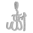 thumbnail image 2 of Genuine Diamond 0.61 Cwt. Allah Muslim Arabic Pendent 10K Gold On Charm + Chain Over White Gold, 2 of 5