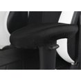 thumbnail image 3 of Housses de chaise de jeu ergonomiques et extensibles pour ordinateur de bureau, 3 of 4