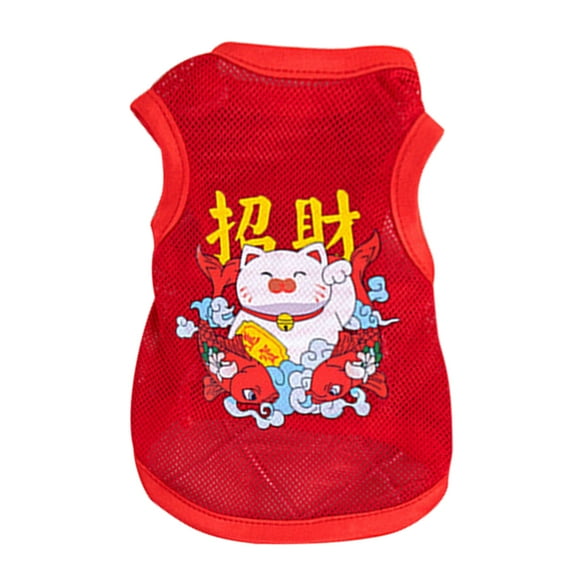 Holiday Christmas Clothes Holiday Pet Clothes Christmas Puppy Clothes Holiday Pet Apparel Pet Christmas Thanksgiving Day