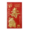 thumbnail image 1 of Kmbangi Enveloppes Rouges Nouvel An Chinois Hong Bao 2023 Année Lunaire du Lapin Paquets Rouges Cadeaux Porte-Bonheur, 1 of 4