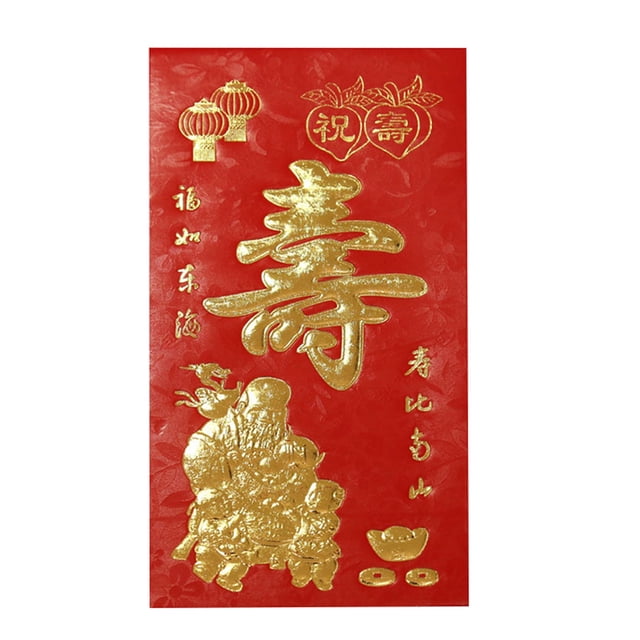 xiaxaixu Enveloppes Rouges Nouvel An Chinois Hong Bao 2023 Année Lunaire du Lapin Paquets Rouges Cadeaux Porte-Bonheur