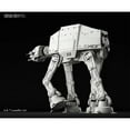 thumbnail image 4 of Star Wars Maquette à l'Échelle 1/144: AT-AT, 4 of 9
