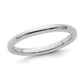 thumbnail image 1 of Classic Sterling Silver Ring Band (2.5mm), 1 of 4