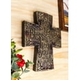 thumbnail image 6 of Rustic Bible Verse Numbers 6:24 May The Lord Bless You And Keep You Wall Cross, 6 of 6