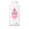 (4 pack) (4 Pack) Johnsonâs Baby Powder, Hypoallergenic, 4 oz