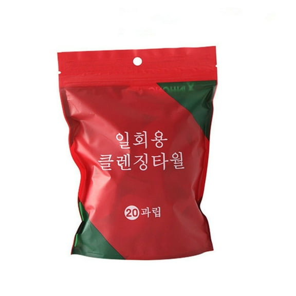 20PCS Mini Compressed Towel Disposable Cleansing Towel Non-woven Mesh Travel