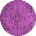 thumbnail image 1 of Ahgly Company Indoor Round Abstract Purple Modern Area Rugs, 4' Round, 1 of 4