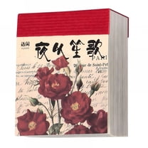 CCOCC Paper Supplies Scrapbooking Craft Vintage Journal Material Junk Embellishment DIY Stickers Variety