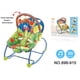 thumbnail image 3 of Silla Bouncer Importacion  Rocking Chair Azul, 3 of 3