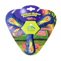 Meteor Boomerang - Right Handed Foam boomerangs for kids as young as 6.