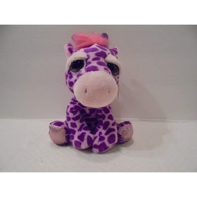 Russ Lil Peepers Violet Giraffe Plush Collectible Uruguay Ubuy