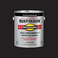 thumbnail image 2 of (6 pack) Black, Rust-Oleum Professional High Performance Protective Enamel-K7779402, Gallon, 2 of 5