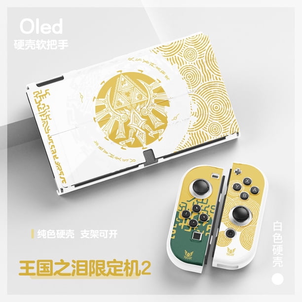 (Zelda) Funda Protectora Acoplable Para Nintendo Switch/OLED 2021 , Rígida Para Interruptor De 7 Pulgadas Y Controladores Joy-Con-Lágrimas Del Reino