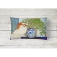 thumbnail image 2 of Carolines Treasures MH1048PW1216 Japanese Chin Ming Vase Canvas Fabric Decorative Pillow, 12H x16W, multicolor, 2 of 3