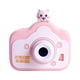thumbnail image 1 of Pisexur Electrónica para Hombres Regalo Infantil para Navidad Cámara de Video HD de Doble Disparo Frontal y Trasera de 2000w Mini Cámara de Video de 2.0 Pulgadas Cámara de Música para Juegos con Tarj, 1 of 9