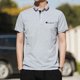 thumbnail image 3 of [Alta Calidad] Hombres Polo Camiseta Cuello Casual Color Sólido Gran Tamaño M-5XL Oversize Bussiness Lisopangjing, 3 of 3