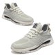 thumbnail image 1 of Zapatos para correr de aire para hombre beige Tenis casual Caminar Gimnasio atlético Moda Zapatillas ligeras sin cordones, 1 of 7