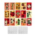 thumbnail image 2 of Calcomanía de Pared para Ventana con en Inglés "Good Lucky Wall Window", Fondo con Buenos Deseos, Palabras de Bendición para Decoració B, 2 of 6