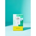thumbnail image 2 of AvryBeauty 4 Step Pedi Kit - Pearl Glow, 2 of 4
