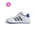 thumbnail image 3 of Tenis Adidas IF0925 para Niños color Blanco, 3 of 3
