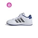 thumbnail image 3 of Tenis Adidas IF0925 para Niños color Blanco, 3 of 3