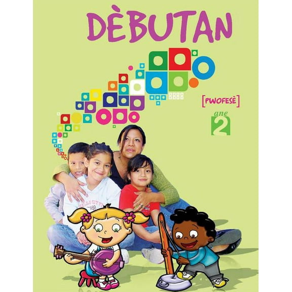Dèbutan, ane 2, pwofesè (Paperback)