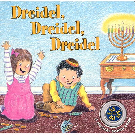 Pre-Owned Dreidel, Dreidel, Dreidel Board Book, 9780694012176, 0694012173, Paperback,
