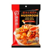Haidilao Mushroom Hot Pot Soup Base 5.3oz x 2 packs