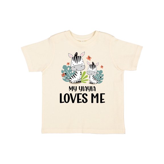 Inktastic Zebra My Yiayia Loves Me Boys or Girls Toddler T-Shirt
